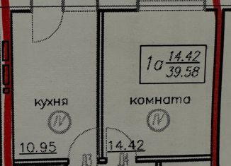 Продаю 1-ком. квартиру, 43 м2, Чебоксары, Ярмарочная улица, 12, Ленинский район