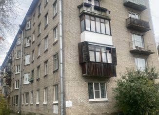 Продажа трехкомнатной квартиры, 55.7 м2, Отрадное, Вокзальная улица, 11