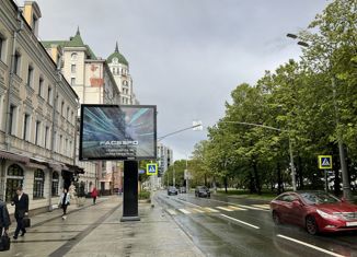 Квартира на продажу студия, 17.2 м2, Москва, Оружейный переулок, 13с2, Оружейный переулок