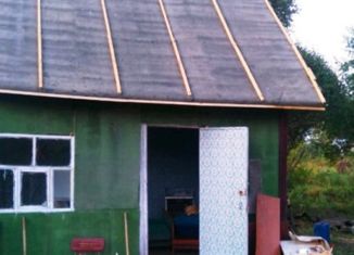 Продажа дома, 30 м2, деревня Русаки