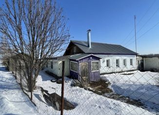 Продается дом, 44.1 м2, 