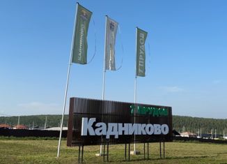 Продается дом, 130 м2, коттеджный поселок Кадниково, улица Серова