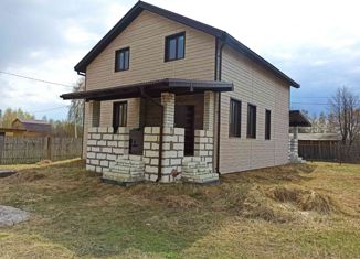 Продаю дом, 169.3 м2, рабочий посёлок Первомайский