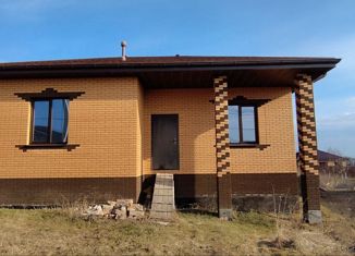 Продается дом, 90.2 м2, Белгородская область, улица Шетохина