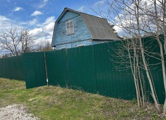 Продам дом, 50 м2, деревня Слобода, деревня Слобода, 73