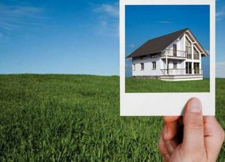 Продаю земельный участок, 5.2 сот., Белая Калитва, Казанская улица