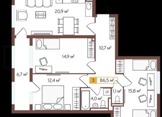 Продается трехкомнатная квартира, 86 м2, деревня Патрушева, улица Павла Шарова, 40