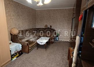 Продам двухкомнатную квартиру, 52 м2, Сыктывкар, Коммунистическая улица, 46