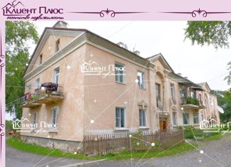 Продается 3-комнатная квартира, 73.9 м2, Спасск-Дальний, улица Горького, 23А