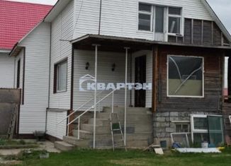 Продажа дома, 205.7 м2, село Криводановка, Зелёный переулок