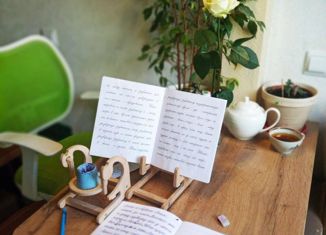 Продается квартира студия, 16.4 м2, село Высокое, Ивановская улица, 92/4