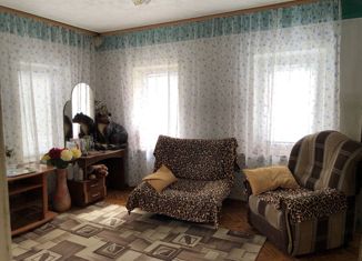 Продажа двухкомнатной квартиры, 48.8 м2, Вольск, Коммунистическая улица, 15