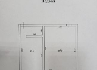 Продажа дома, 237.9 м2, Ставрополь, микрорайон № 15, Северная часть, 59