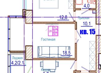 Продается двухкомнатная квартира, 58.3 м2, Красноярск, улица Партизана Железняка, 48Д, ЖК Скандис