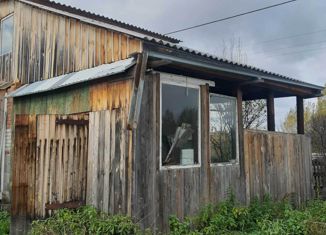 Продажа дома, 20 м2, ДНТ Осень, Солнечная улица