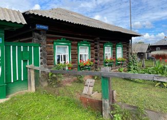 Дом на продажу, 45.3 м2, деревня Ахманы