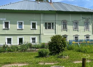 Дом на продажу, 110.5 м2, Кировская область, улица Кирова