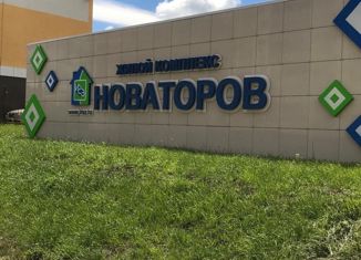 Продается 3-комнатная квартира, 73.2 м2, Стерлитамак, улица Строителей, 77, ЖК Новаторов