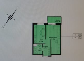 Продаю 1-комнатную квартиру, 36.54 м2, Екатеринбург, Луганская улица, 1