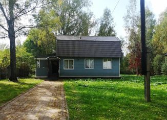 Продается дом, 54 м2, деревня Макарьевская