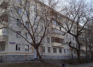 Продается двухкомнатная квартира, 42.3 м2, Москва, Порядковый переулок, 8, метро Менделеевская