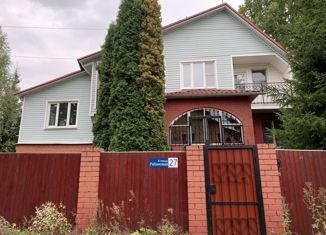Дом на продажу, 292 м2, деревня Глаголево, Рябиновая улица, 27