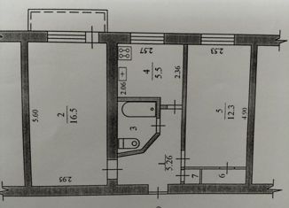 Продажа 2-ком. квартиры, 44.1 м2, Волгоградская область, улица Лизы Чайкиной, 12