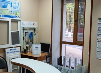 Продаю офис, 37 м2, Гуково, улица Мира, 18