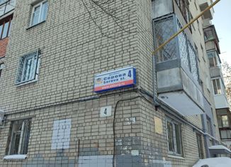 Продаю 1-комнатную квартиру, 33.3 м2, Екатеринбург, улица Серова, 4, улица Серова