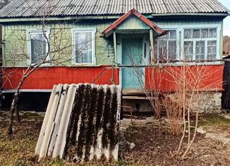 Дом на продажу, 35.3 м2, село Кривенковское, Светлая улица, 1