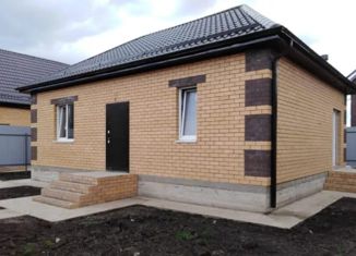 Дом на продажу, 95 м2, Краснодар, 03К-001, 3-й километр, Новый микрорайон