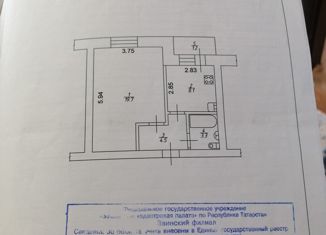 Продажа однокомнатной квартиры, 35.6 м2, Заинск, проспект Победы, 1/11
