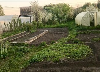 Продажа участка, 11 сот., деревня Боярка