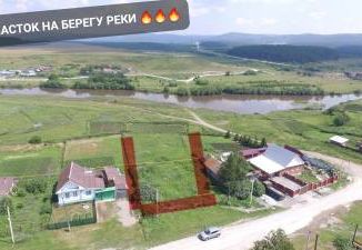 Участок на продажу, 16 сот., село Ломовка, 2-я Набережная улица