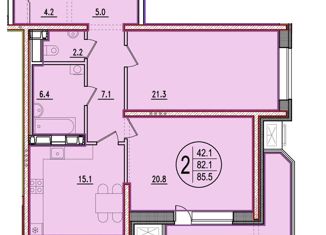 Продается 2-ком. квартира, 93.7 м2, Краснодар, Березанская улица, 41, Березанская улица