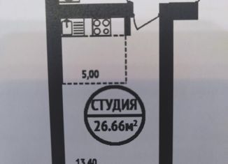 Продажа квартиры студии, 26.66 м2, Уфа, ЖК 8 Марта, улица Асхата Мирзагитова, 10/1