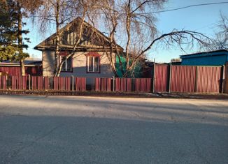 Продаю дом, 38.4 м2, село Красный Чикой, Коммунальная улица, 7