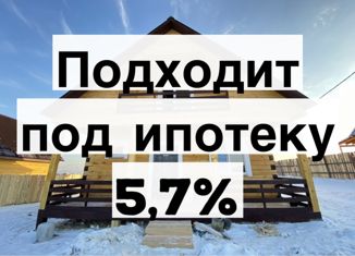 Продаю дом, 90 м2, поселок Плишкино, Подгорная улица