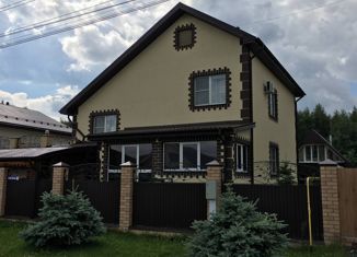 Дом на продажу, 384.5 м2, Первоуральск, Южная улица, 7