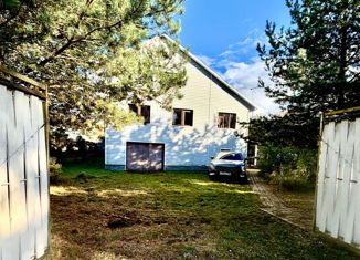 Дом на продажу, 228.7 м2, деревня Леднево, деревня Леднево, 14Б