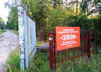 Продаю земельный участок, 8 сот., садовое товарищество ЭЛЕОН