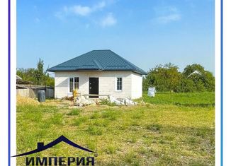 Продается дом, 41.6 м2, Новокубанск, улица Володарского