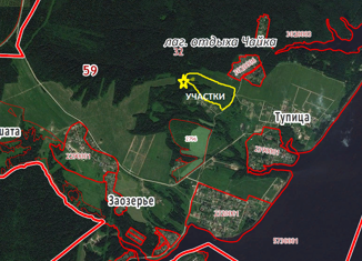 Продам участок, 20.2 сот., деревня Тупица, Рябиновая улица