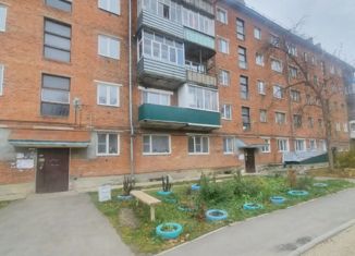Двухкомнатная квартира на продажу, 47.7 м2, Свердловская область, улица Ухтомского, 2