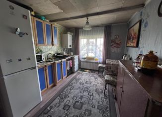 Дом на продажу, 50.5 м2, деревня Кондаково, Центральная улица, 21