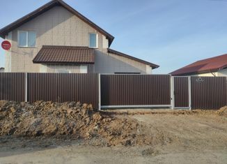 Продается дом, 145.2 м2, поселок Прохладный, Изумрудная улица, 11