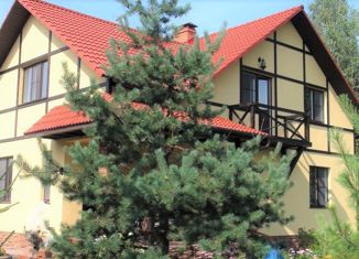 Дом на продажу, 280 м2, деревня Ярцево