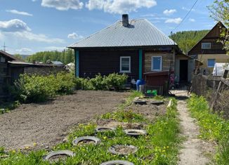 Продаю дом, 36.5 м2, Междуреченск, улица Кропоткина, 11