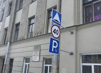 Продам комнату, 188 м2, Санкт-Петербург, Английский проспект, 27, Английский проспект