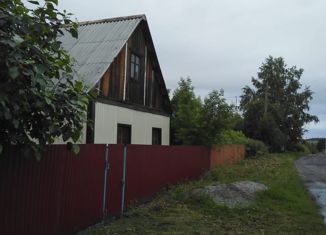 Дом на продажу, 45 м2, деревня Ургун, Заречная улица, 9
